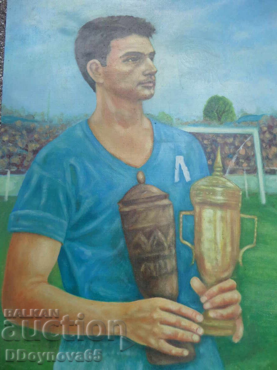 Auction  Georgi Asparuhov - Gundi