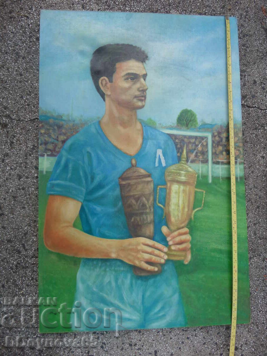 Delivery of Georgi Asparuhov - Gundi