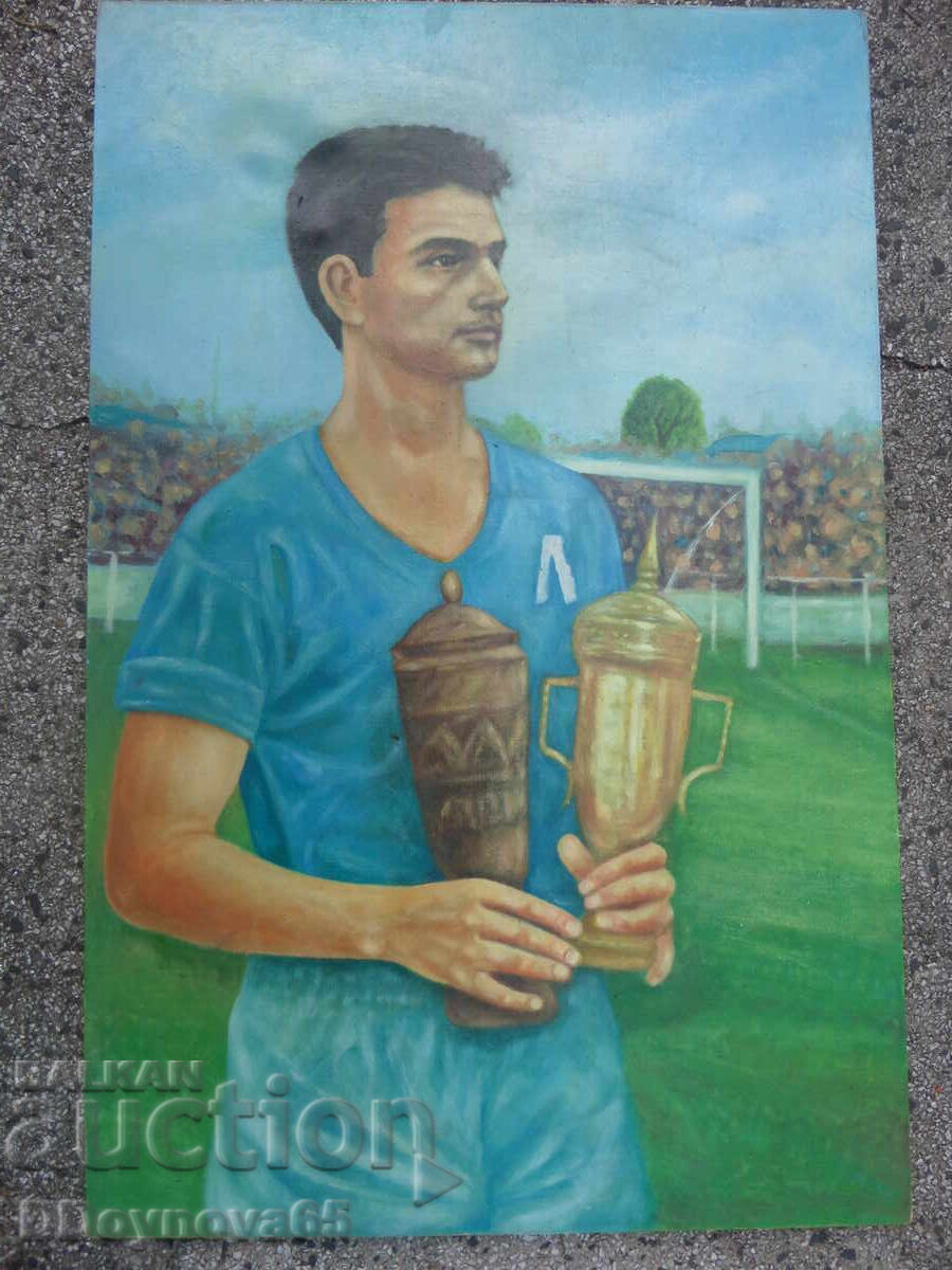 Georgi Asparuhov - Gundi