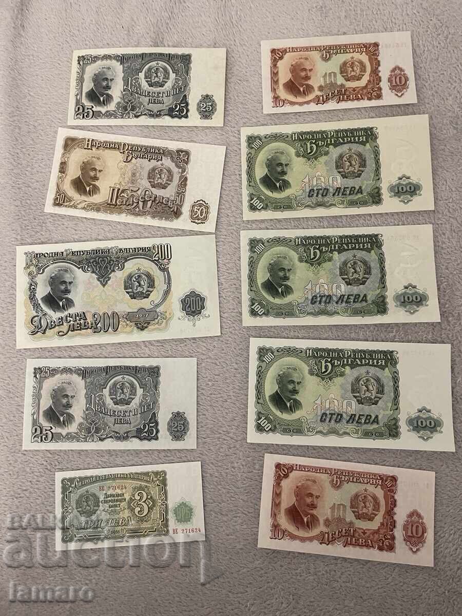 Lot ot 10 broya banknoti Bŭlgariya 1951 netsirkulirali με τιμή € 30.00 | 58.67 BGN