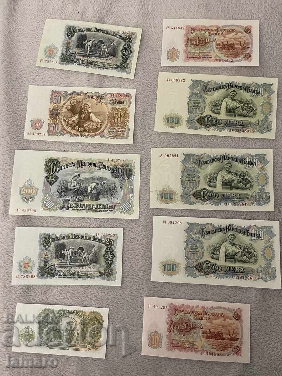 Lot ot 10 broya banknoti Bŭlgariya 1951 netsirkulirali