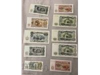 Lot ot 10 broya banknoti Bŭlgariya 1951 netsirkulirali