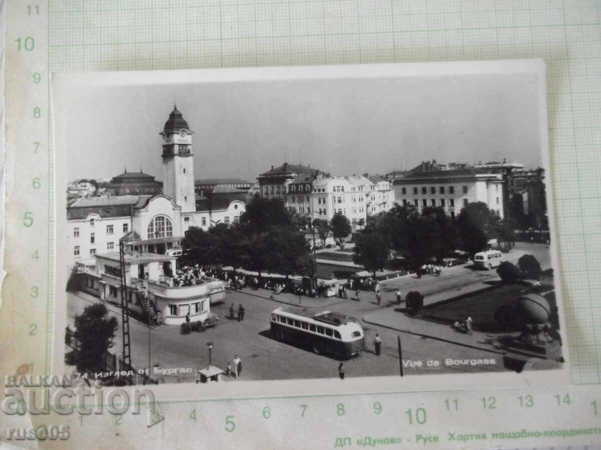 Κάρτα "Θέα από το Μπουργκάς" παλιά