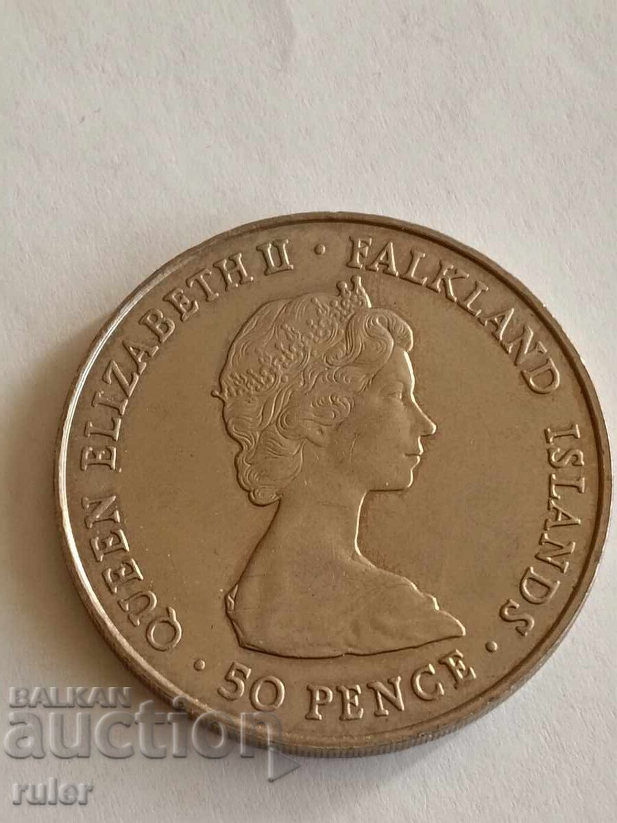 Британия Фолкланд 50 пенса 1983 с цена € 15.00 | 29.34 лв.