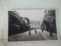 Carte poștală "Kavala. Strada principală" veche