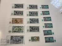 Lot de 16 bancnote Bulgaria 1951 necirculate