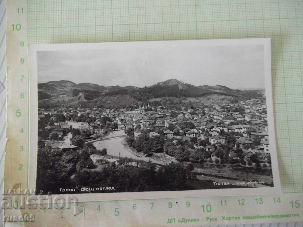 Carte poștală "Troian. Vedere generală" veche