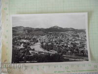 Carte poștală "Troian. Vedere generală" veche
