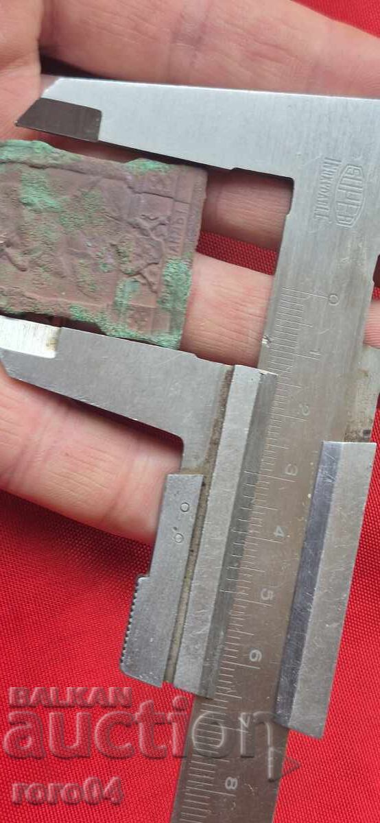 AMINTIREA ELIBERĂRII MACEDONIEI - 5