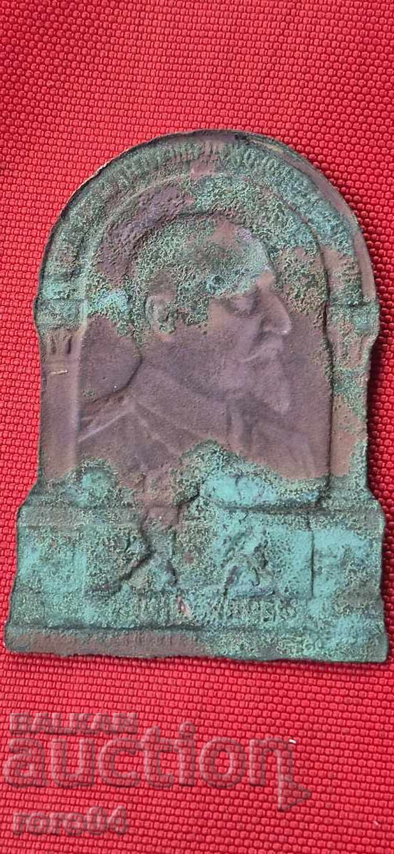 AMINTIREA ELIBERĂRII MACEDONIEI - 7