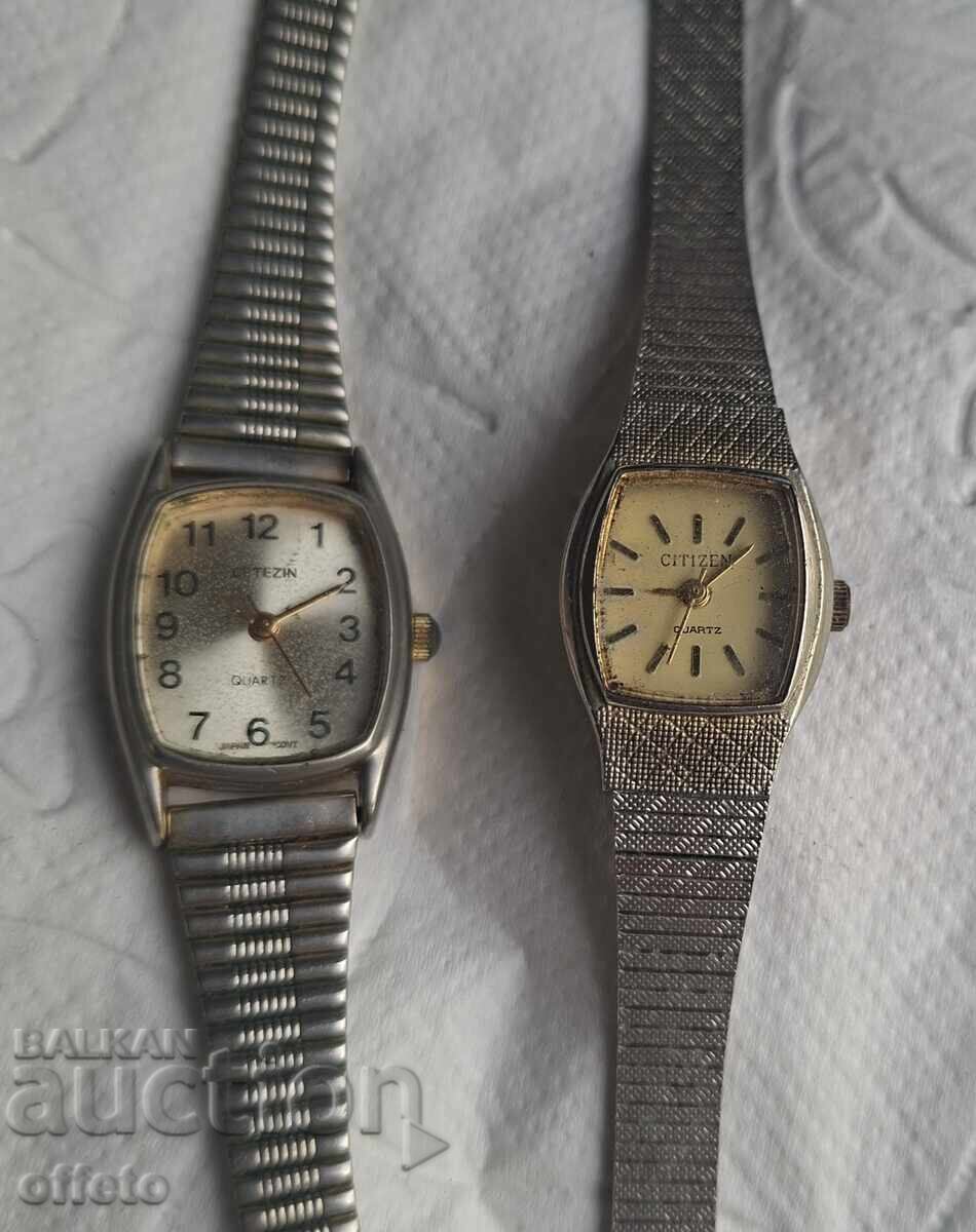 ΡΟΛΟΓΙΑ με τιμή € 0.01 | 0.02 BGN