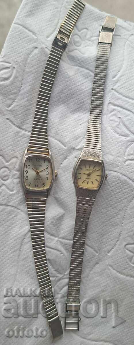 Δημοπρασία ΡΟΛΟΓΙΑ