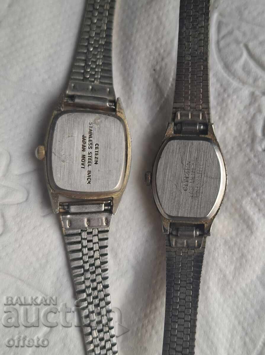 Παράδοση ΡΟΛΟΓΙΑ