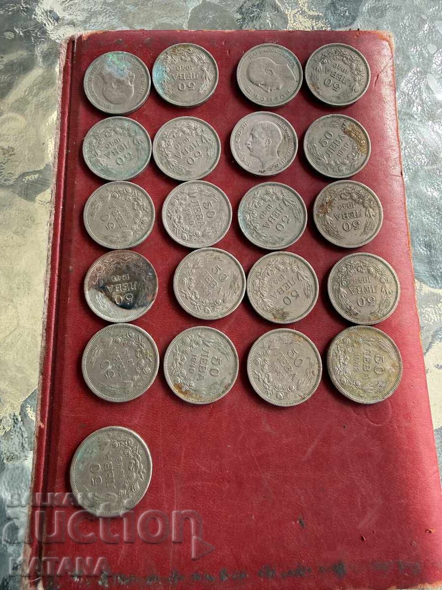 50 leva 1940 / 1943 21 broya