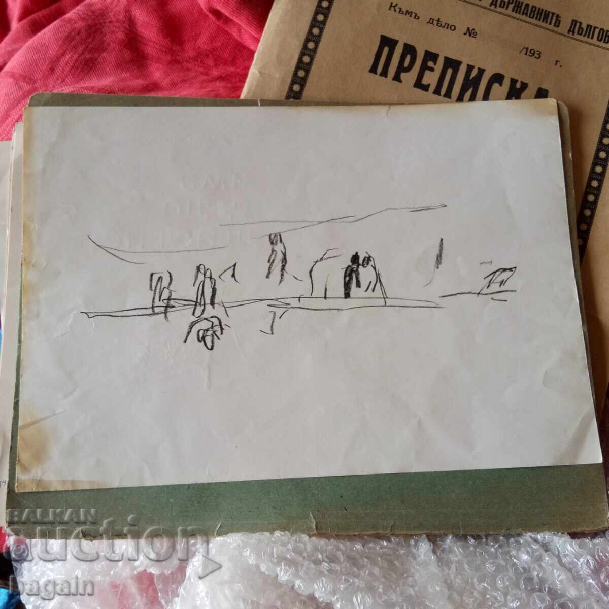 Licitație Desen, grafică, proiect, tuș