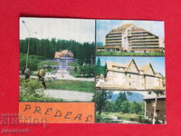 Predal - Румъния 1990 г.