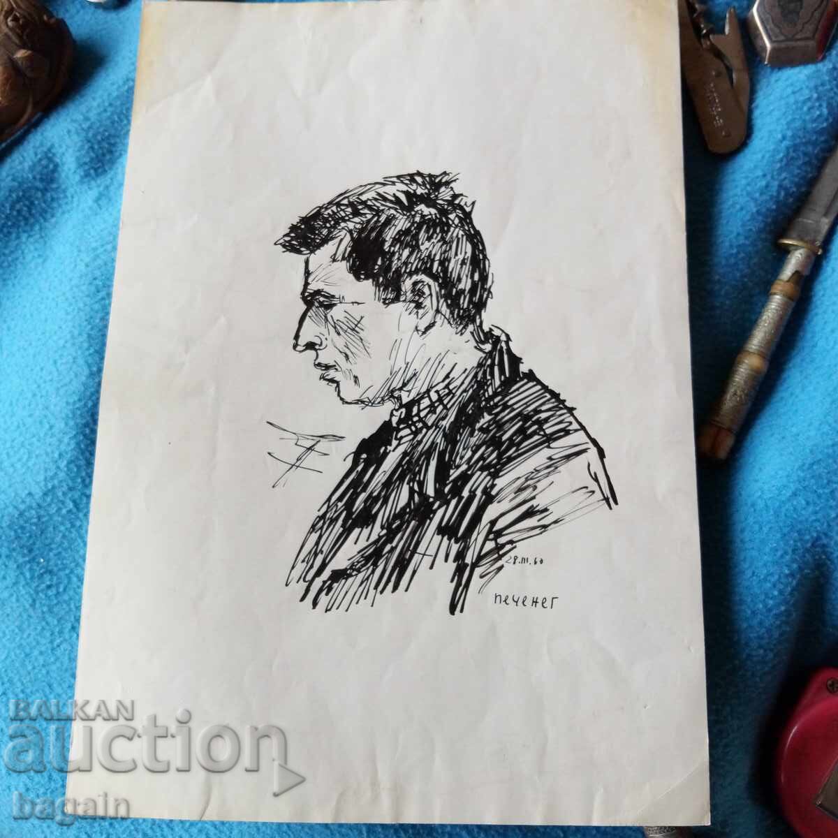 Graphics, drawing, ink. Bulgarian author with price € 50.00 | 97.79 BGN