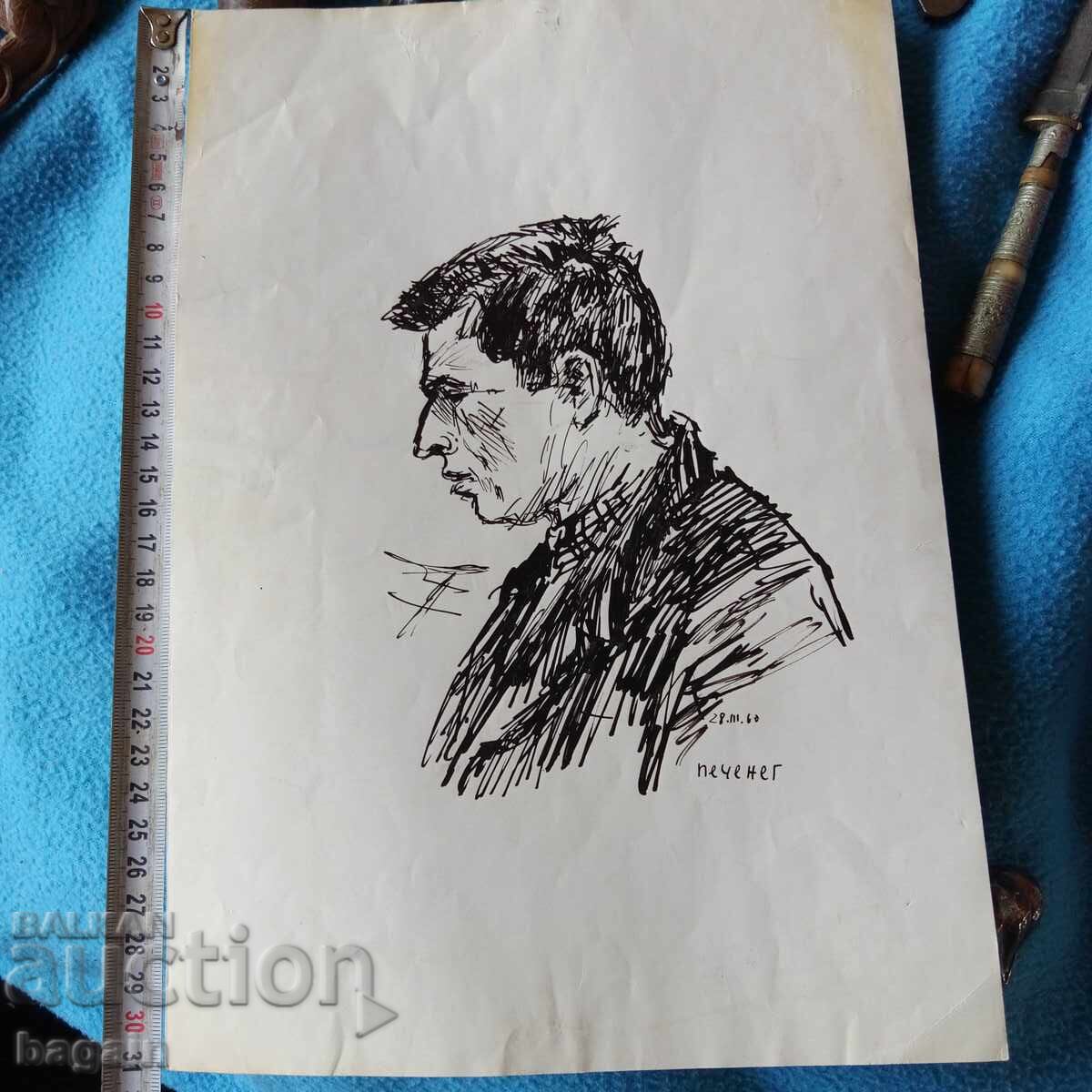 Delivery of Graphics, drawing, ink. Bulgarian author