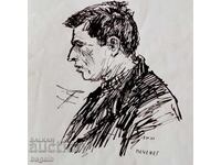Graphics, drawing, ink. Bulgarian author