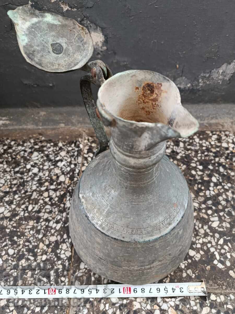 Copper ewer with inscriptions from 1921 - 5