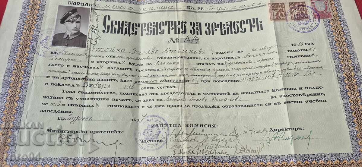 DOCUMENT VECHI - TIMBRE FISCALE - 6