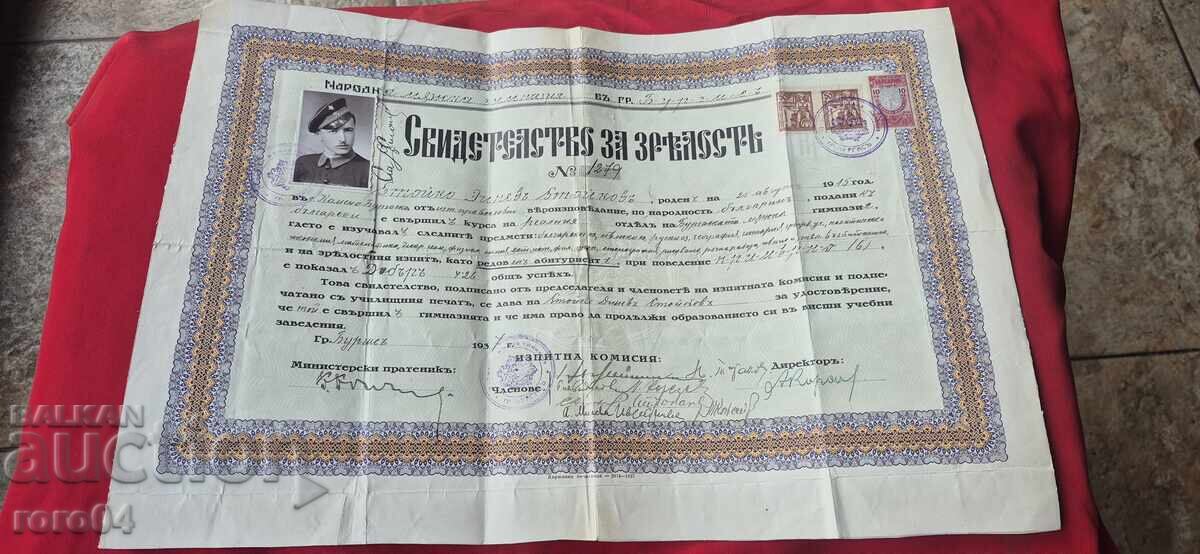 DOCUMENT VECHI - TIMBRE FISCALE