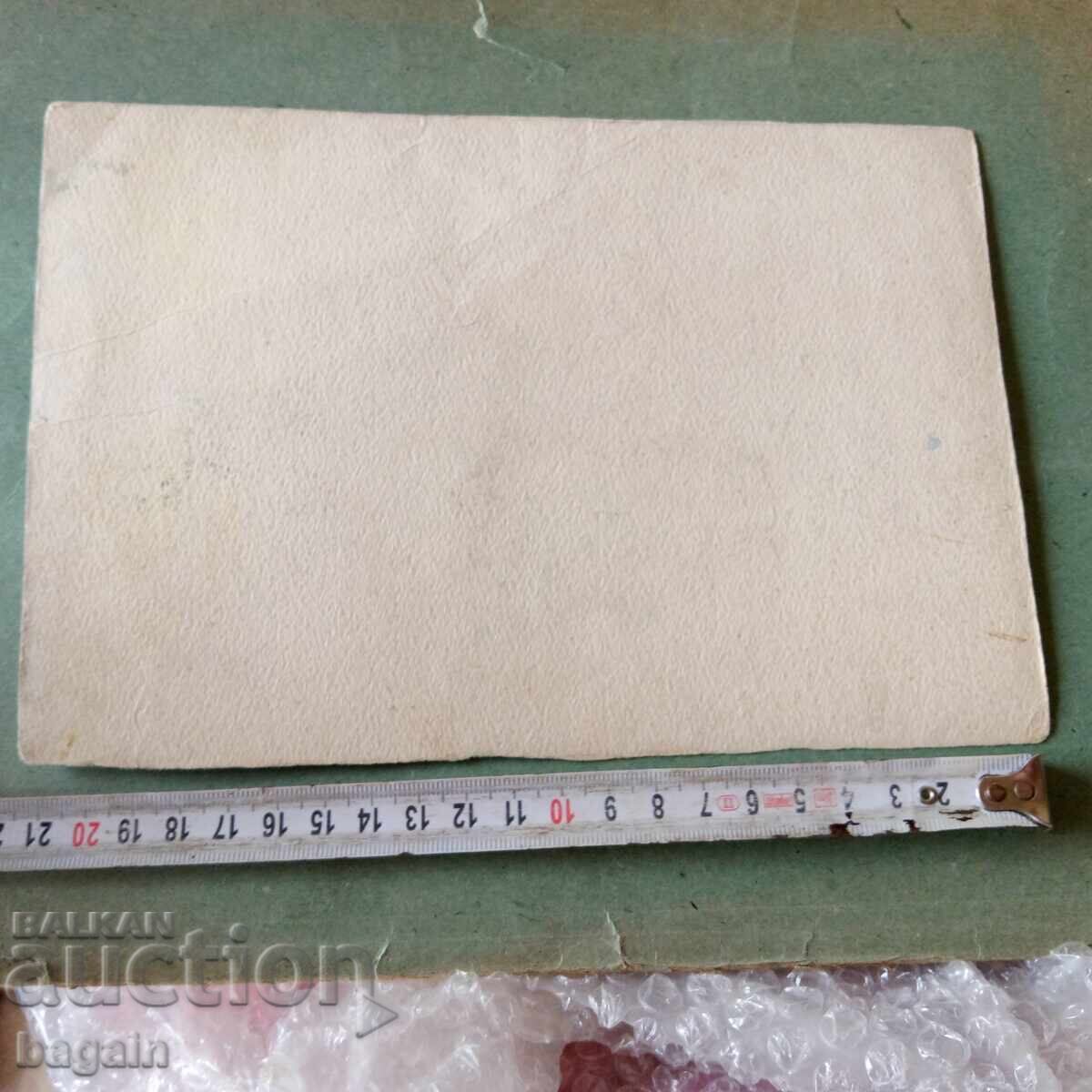 Παλαιά ρωσική υδατογραφία με τιμή € 30.00 | 58.68 BGN Παλαιά ρωσική υδατογραφία με τιμή € 30.00 | 58.68 BGN