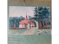 Παλαιά ρωσική υδατογραφία