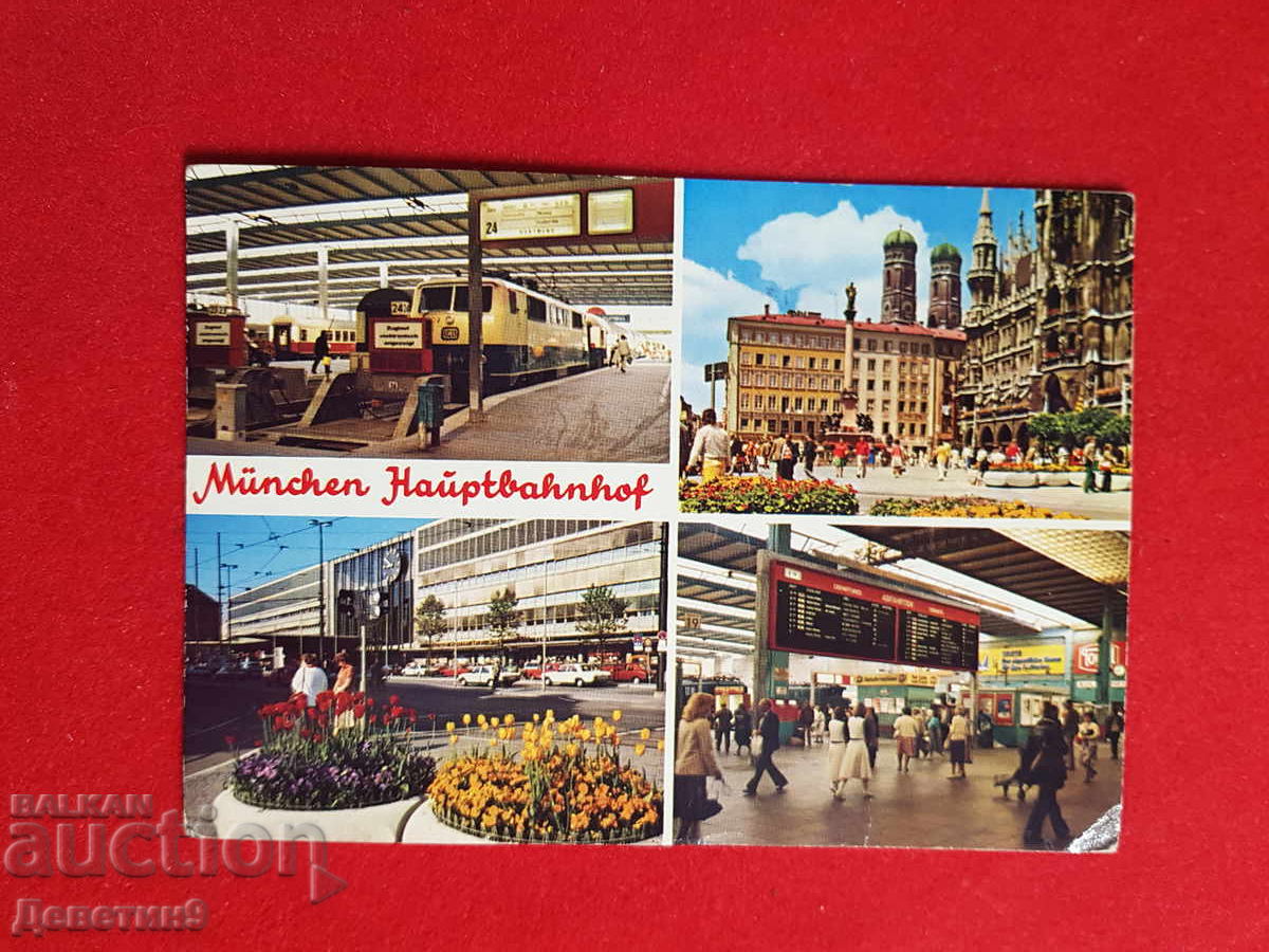 Κεντρικός Σταθμός Μονάχου - Γερμανία