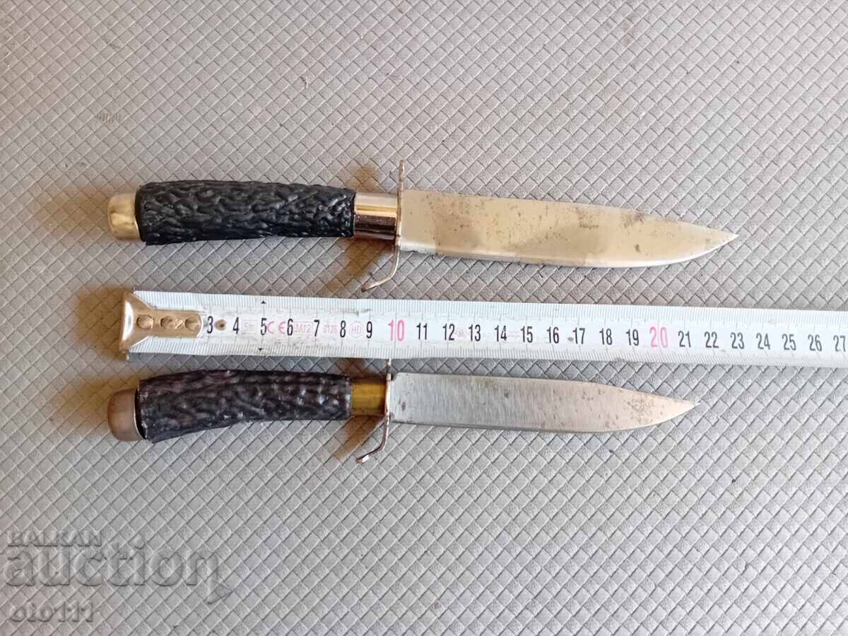 SOC BULGAR, CUIT, CUTITE - 2 bucati