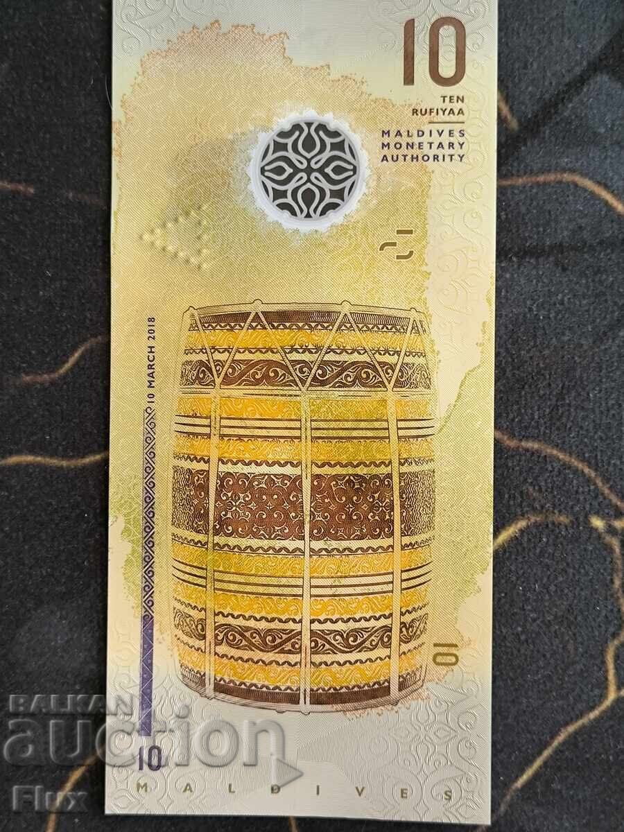 Аукцион Банкнота - Малдиви - 10 руфии UNC | 2018г.