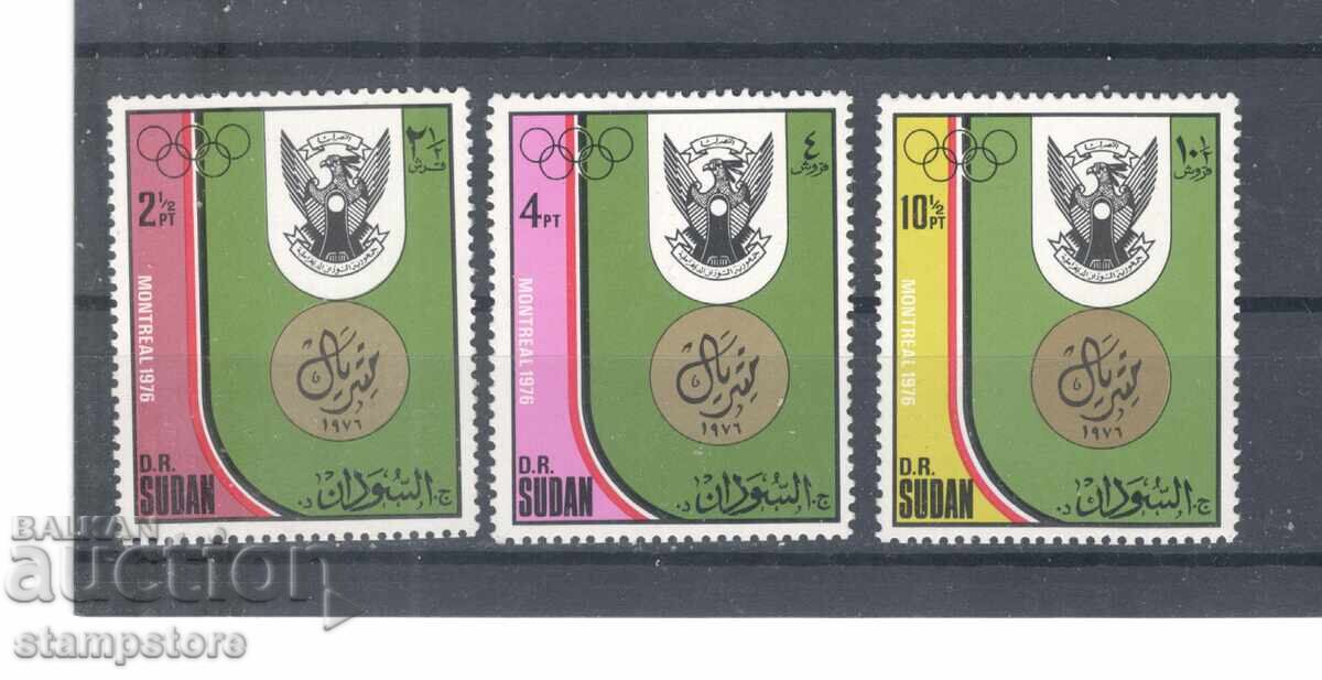 Σουδάν - Ολυμπιακοί Αγώνες Μόντρεαλ