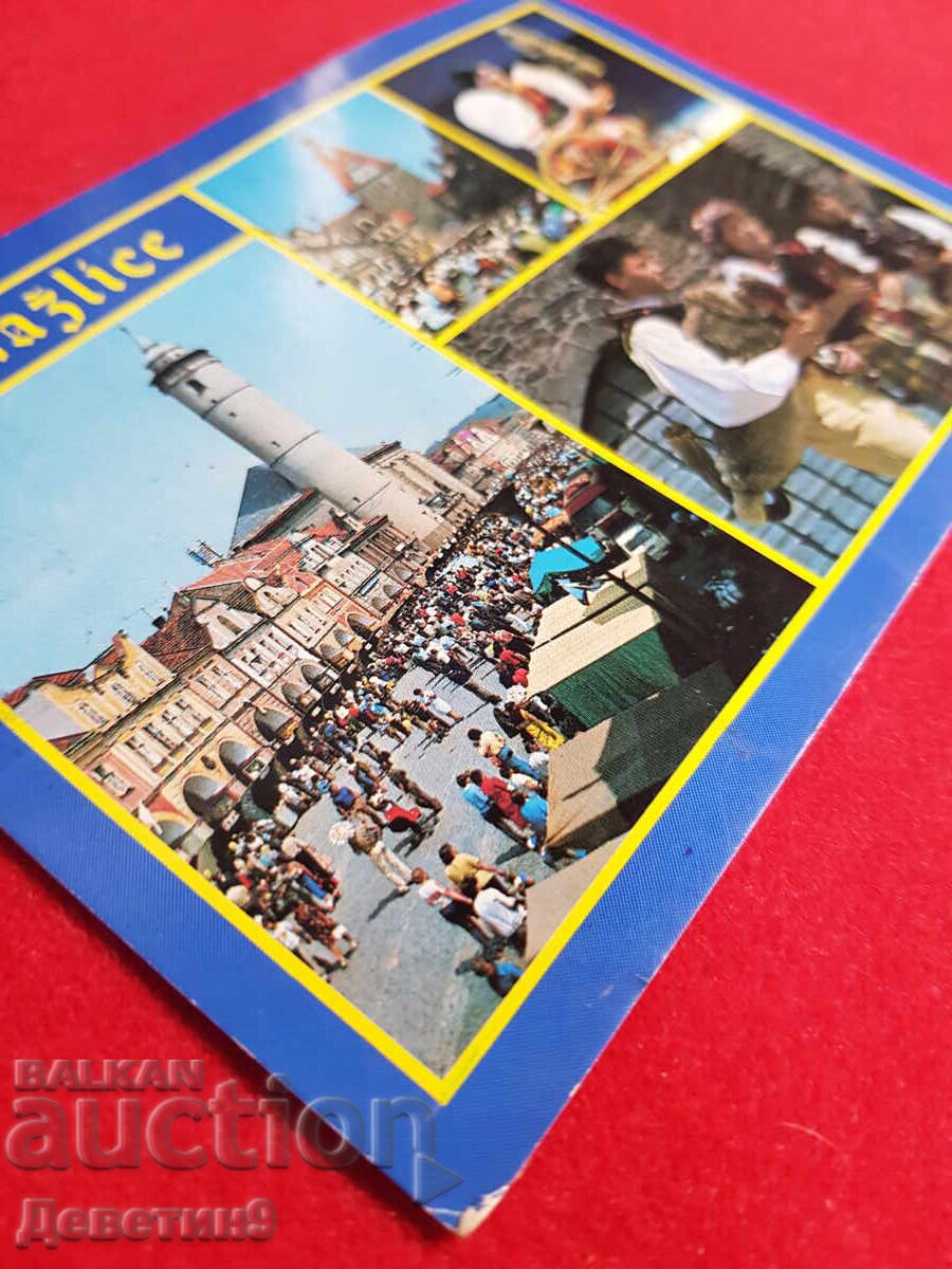 Δημοπρασία Domažlice - Τσεχοσλοβακία 1982