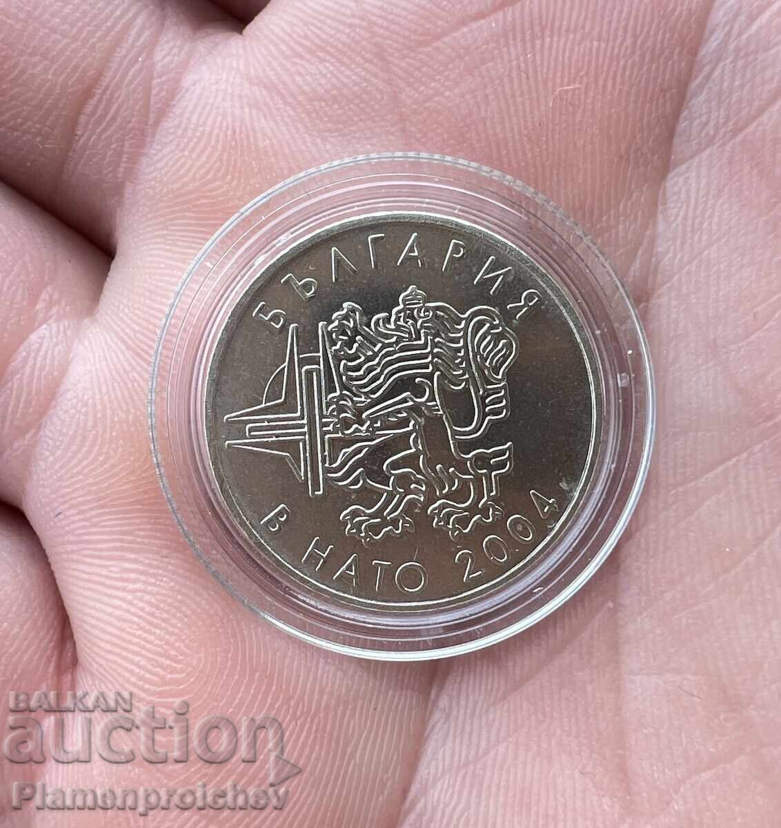 50 STOTINKI 2004 G. BŬLGARIYA V NATO με τιμή € 0.01 | 0.02 BGN
