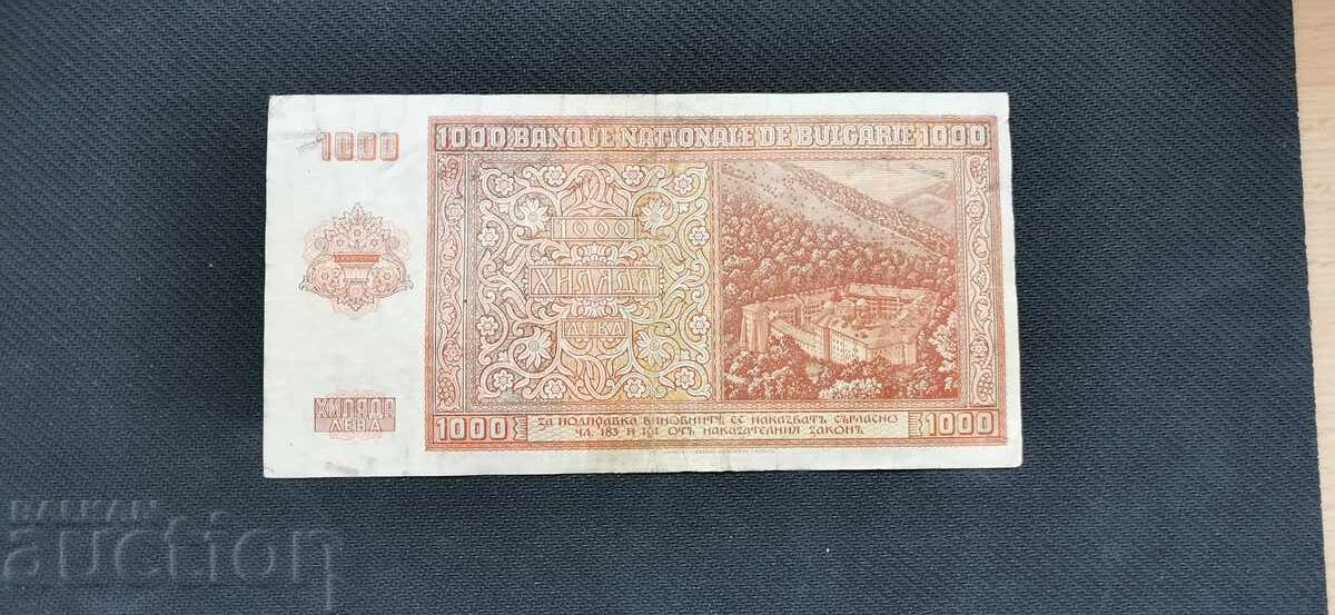 Livrarea 1000 leva - 1942