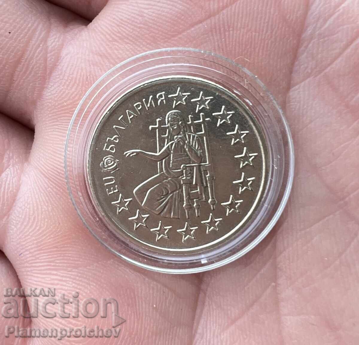 50 STOTINKI 2005 G. BŬLGARIYA V ES με τιμή € 0.01 | 0.02 BGN