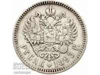 1 Ρούβλι 1893 Ρωσία Αλέξανδρος Γ' ασήμι