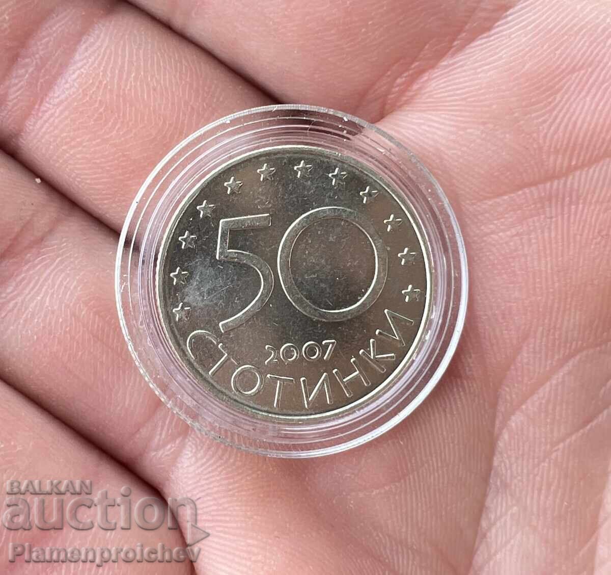 50 STOTINKI 2007 G. BŬLGARIYA V ES
