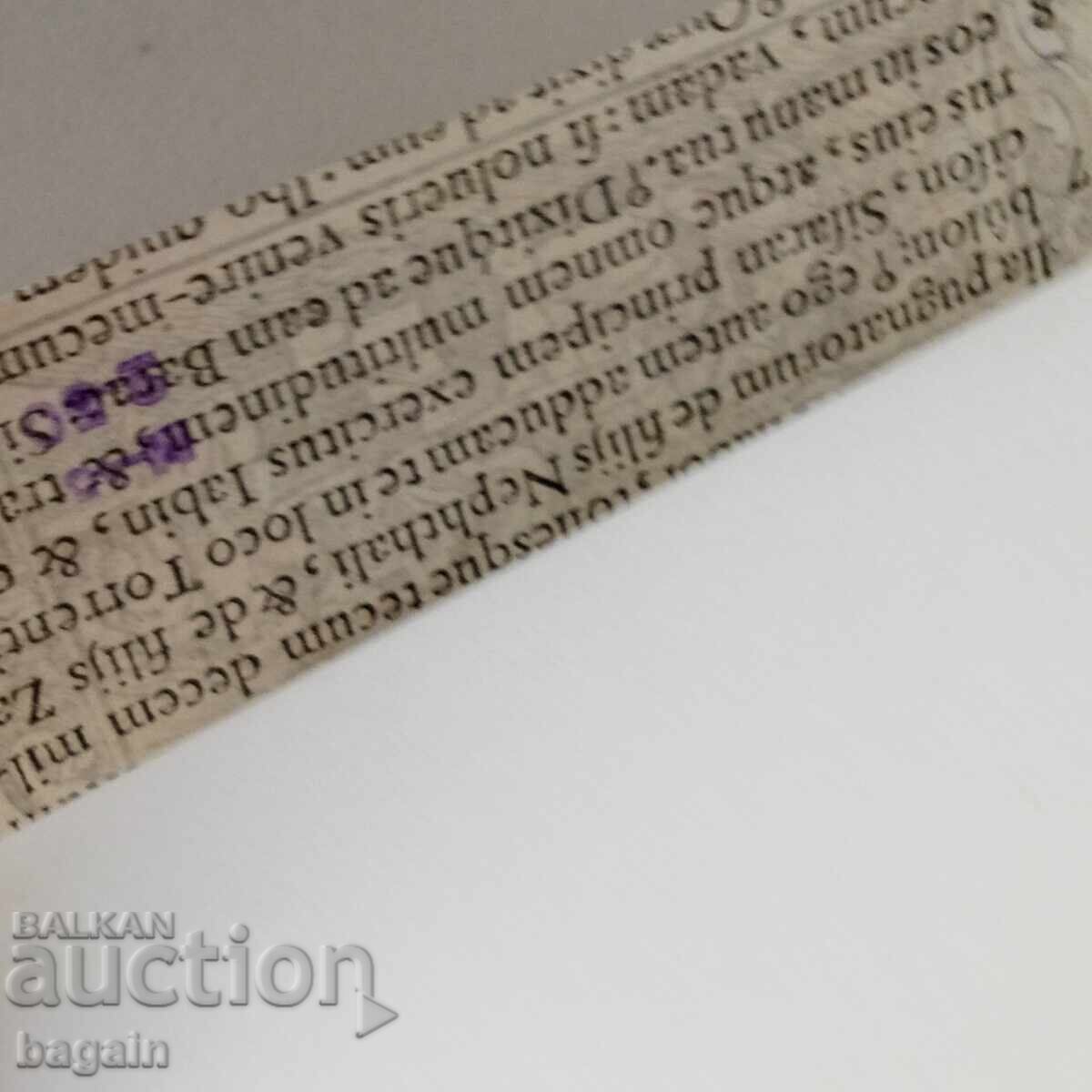 Δημοπρασία Ιταλική χαλκογραφία του 16ου αιώνα