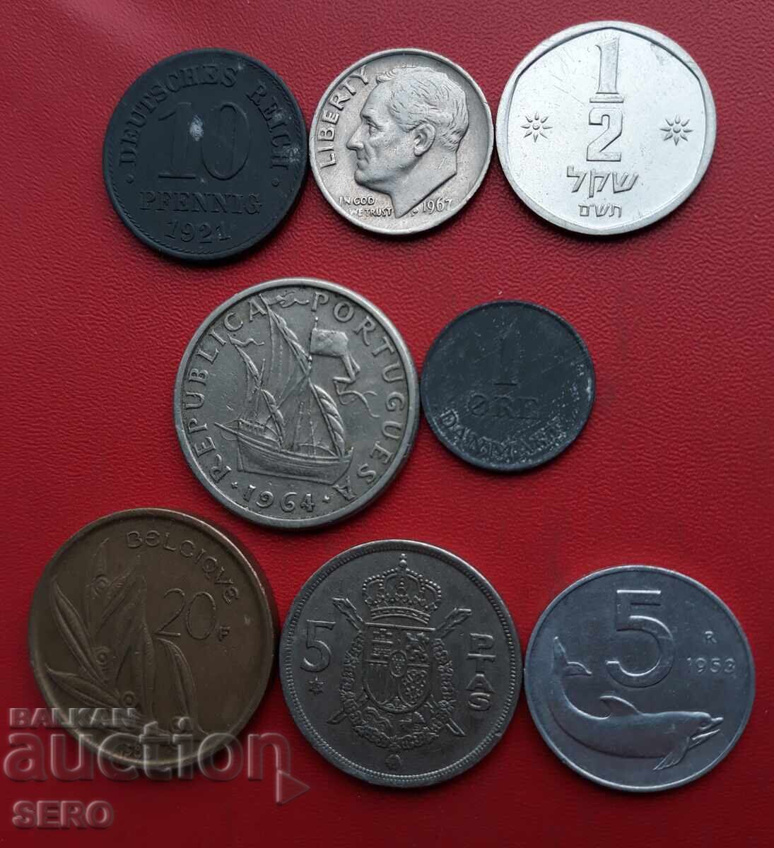 Μικτή παρτίδα 8 νομισμάτων