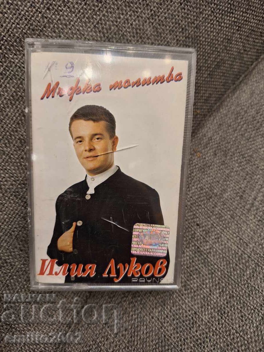 Casetă audio - Ilia Lukov