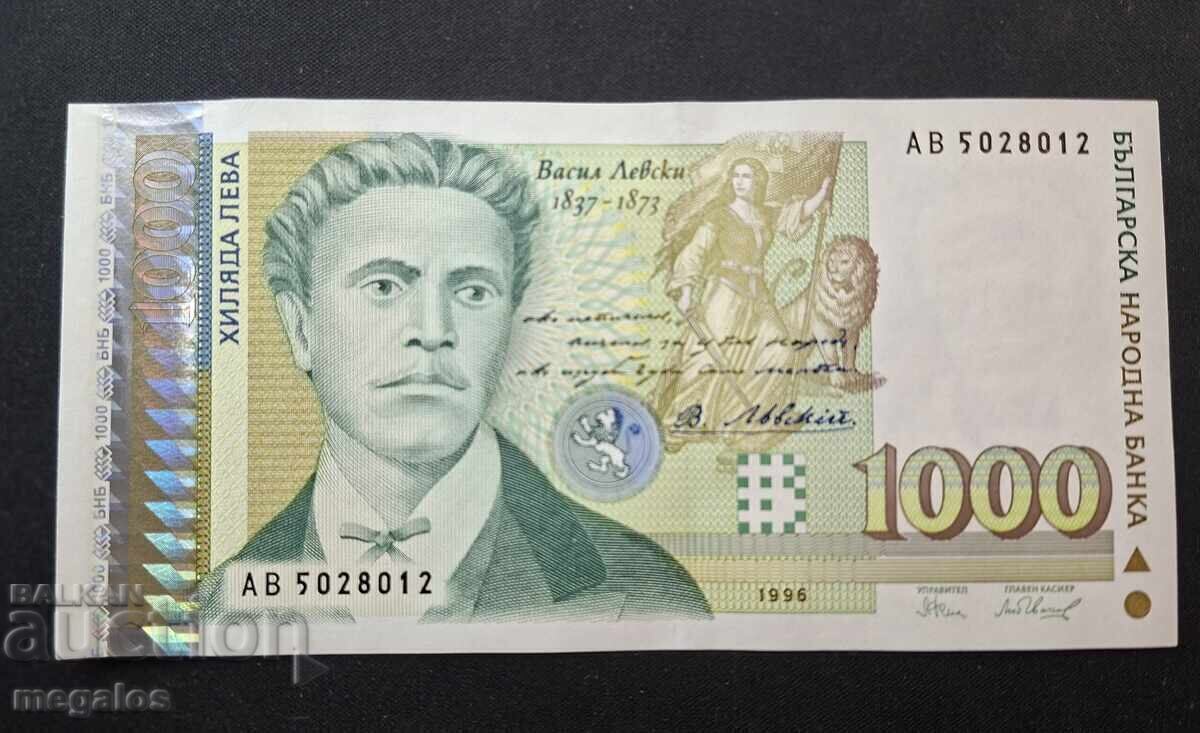 1000 лева 1996