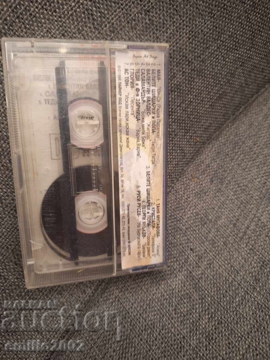 Licitație Casetă audio - Dj folk hits