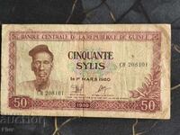 Banknote - Guinea - 50 Sylis | 1960