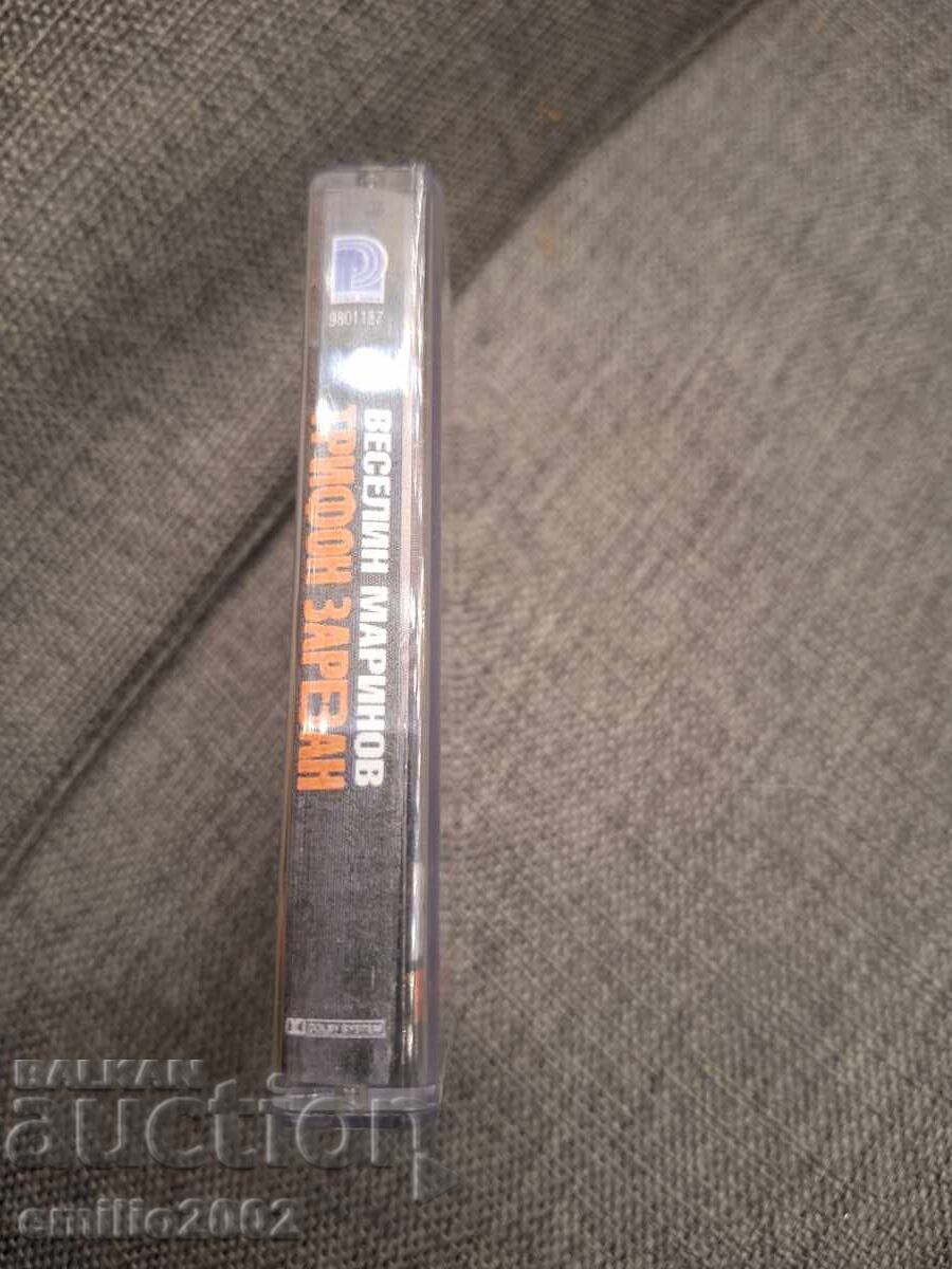 Κασέτα ήχου - Veselin Marinov με τιμή € 1.49 | 2.91 BGN Κασέτα ήχου - Veselin Marinov με τιμή € 1.49 | 2.91 BGN