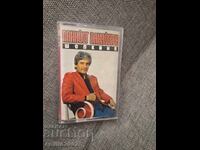 Caseta audio - Panayot Panayotov