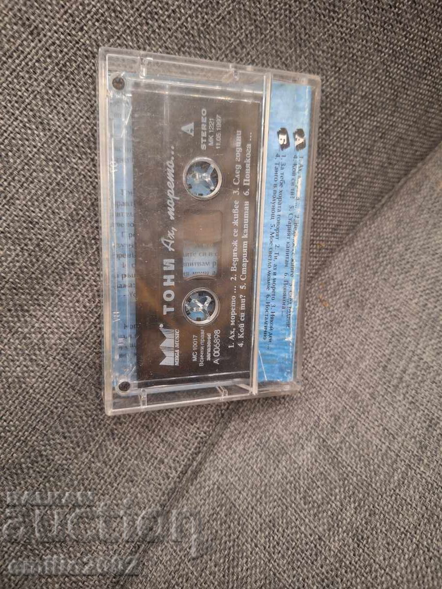 Licitație Casetă audio - Toni Dimitrova