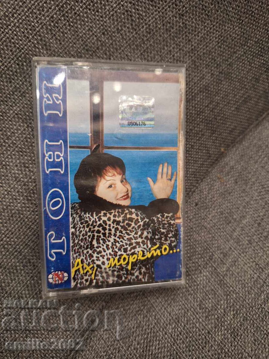 Casetă audio - Toni Dimitrova