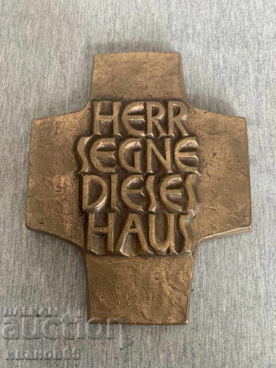 Доставка на Бронзов кръст за освещаване на дома