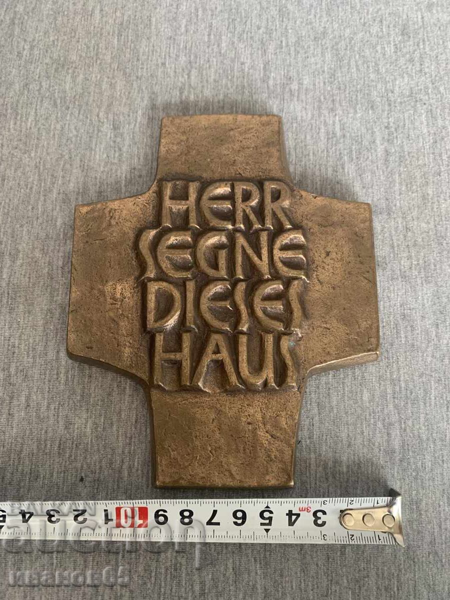 Бронзов кръст за освещаване на дома